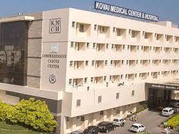 KMCH Institute of Health Sciences and Research, Coimbatore